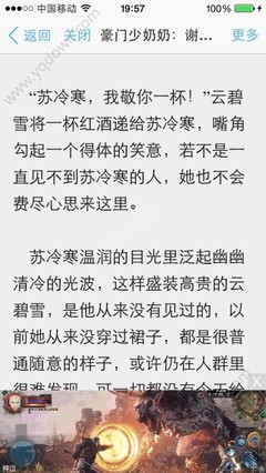 爱游戏体育官网注册